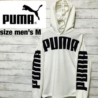 プーマ(PUMA)のPUMA  薄手プルオーバー　ホワイト／ブラック　men’sM(パーカー)