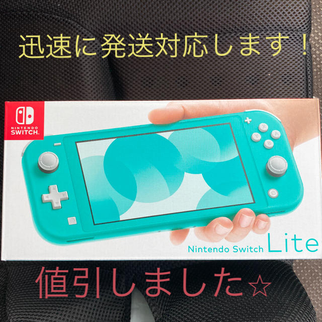 Nintendo Switch Lite ターコイズ　任天堂　スイッチライト エンタメ/ホビーのゲームソフト/ゲーム機本体(家庭用ゲーム機本体)の商品写真