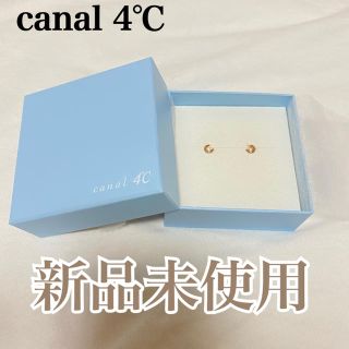 カナルヨンドシー(canal４℃)のcanal 4℃ ムーン ピアス(ピアス)