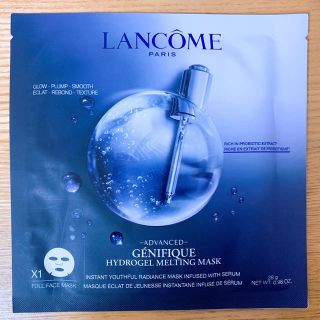 ランコム(LANCOME)のLANCOME シートマスク(パック/フェイスマスク)