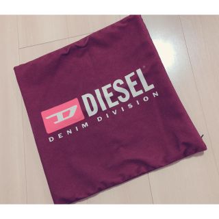 ディーゼル(DIESEL)のDIESEL クッションカバー 45cm(クッションカバー)