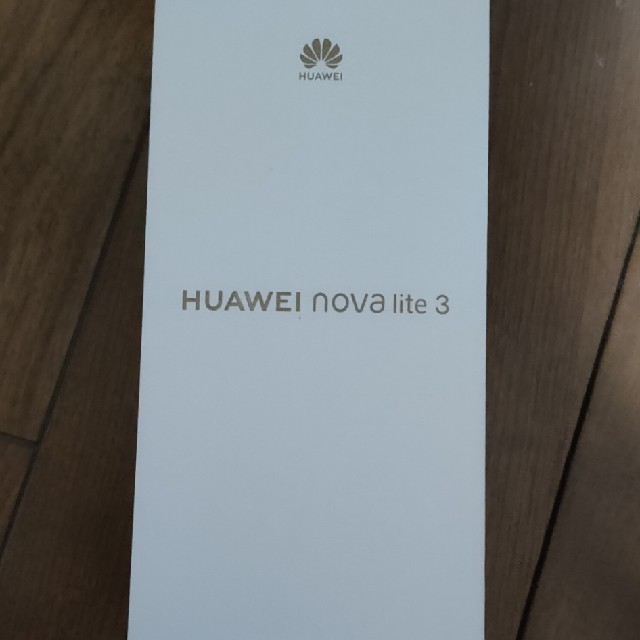 新品未開封　HUAWEI nova lte 3 ミッドナイト ブラック　黒約160gメインカメラ