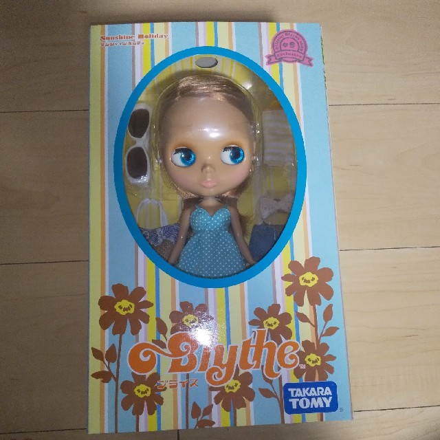 直売卸値 ネオブライス サンシャインホリディ 未開封品 ハンドメイド
