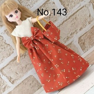 りかちゃん☆服カバンセット(その他)