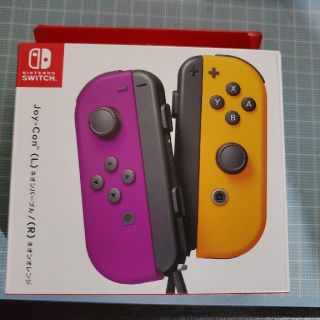 ニンテンドースイッチ(Nintendo Switch)の【新品未開封】joy-con ジョイコン ネオンオレンジ　ネオンパープル(その他)