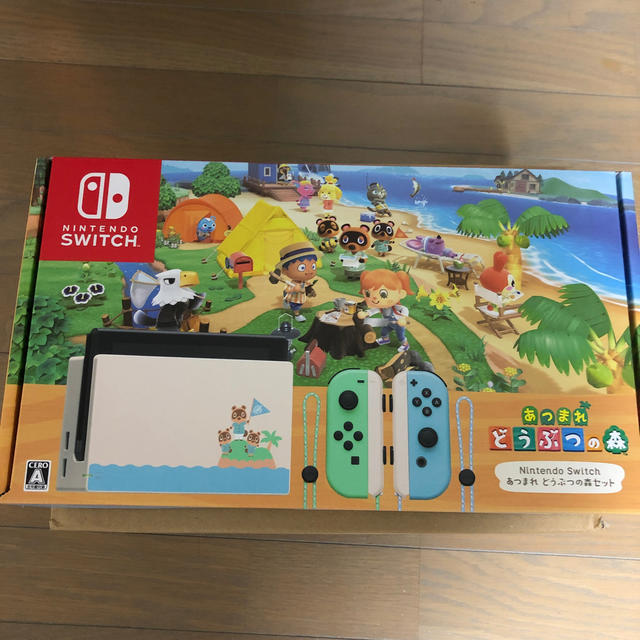 新品 即日発送★Nintendo Switch あつまれ どうぶつの森セットエンタメ/ホビー