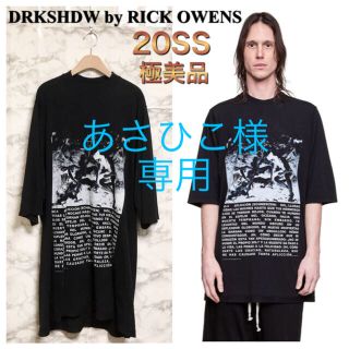 ダークシャドウ(DRKSHDW)の【極美品】【20SS】DRKSHDW「JUMBO TEE」オーバーサイズTシャツ(Tシャツ/カットソー(半袖/袖なし))