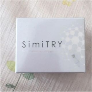 SimiTRY  シミトリー(オールインワン化粧品)