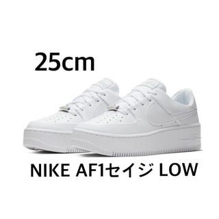 ナイキ(NIKE)のNIKE AF1 ナイキ　エアフォース1 セージlow(スニーカー)