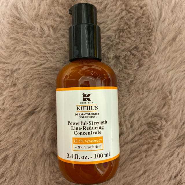 Kiehl's(キールズ)のKIEHL'S キールズ DS ライン コンセントレート 12.5Ｃ コスメ/美容のスキンケア/基礎化粧品(美容液)の商品写真