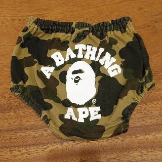 アベイシングエイプ(A BATHING APE)のA BATHING APE　ブルマ　迷彩柄　80cm(パンツ)