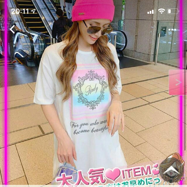 Rady大人気完売レインボーTシャツ