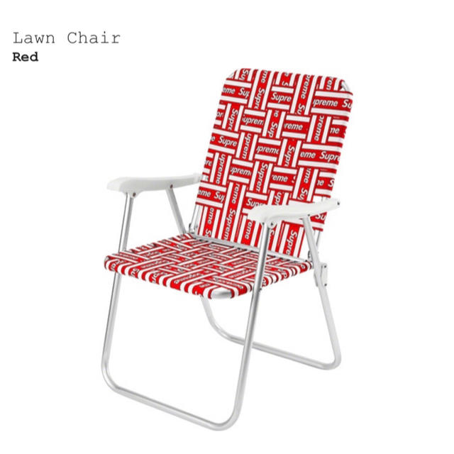 Supreme(シュプリーム)のsupreme lawn chair インテリア/住まい/日用品の椅子/チェア(折り畳みイス)の商品写真