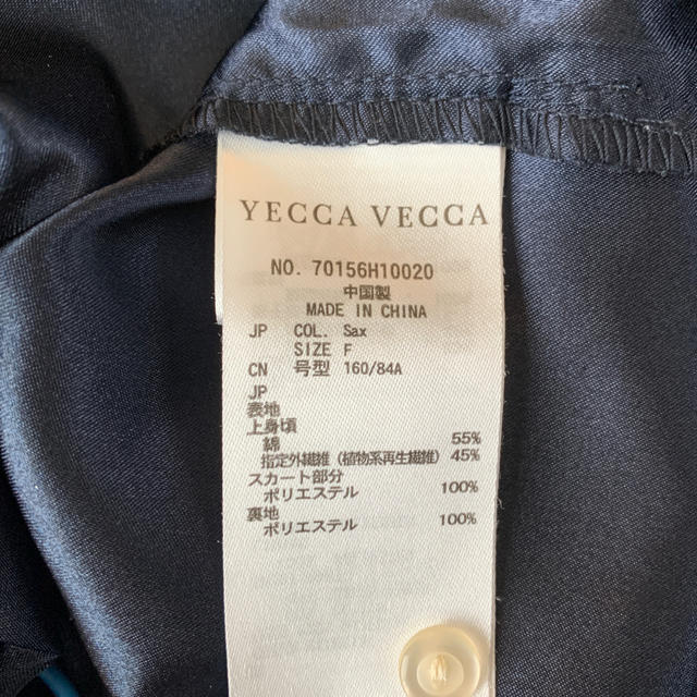 YECCA VECCA(イェッカヴェッカ)のYECCA VECCA ワンピース レディースのワンピース(ひざ丈ワンピース)の商品写真