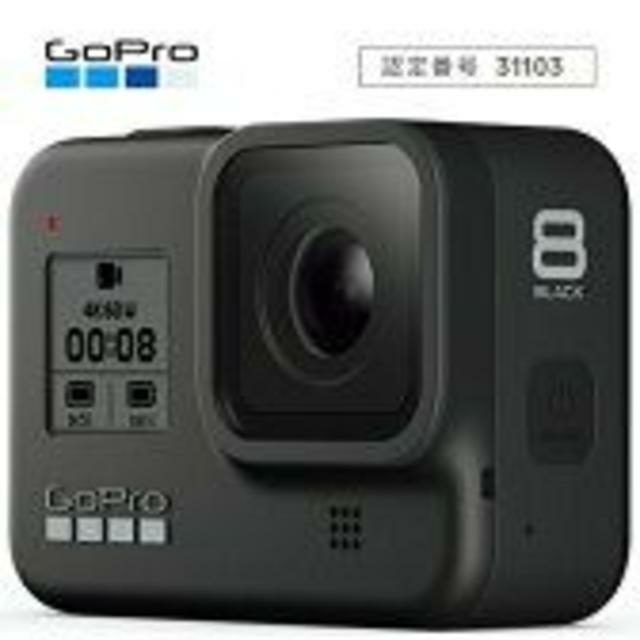 新品 GoPro（ゴープロ） HERO8 Black CHDHX-801-FW