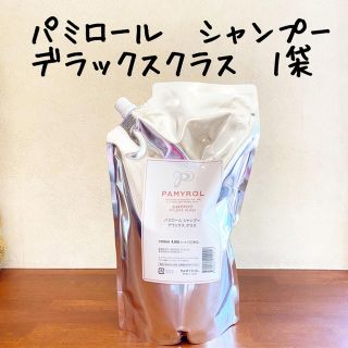 市販ヘアカラーの通販 グレー 灰色系 1点 市販ヘアカラーを買う 市販ヘアカラーの通販 グレー 灰色系 1点 市販ヘアカラーを買う