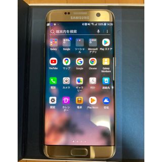 ギャラクシー(Galaxy)の【激レア】海外版GALAXY S7 EDGE DUAL-SIM + VRギア(スマートフォン本体)