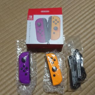 ニンテンドースイッチ(Nintendo Switch)のジョイコン オレンジ パープル(家庭用ゲーム機本体)