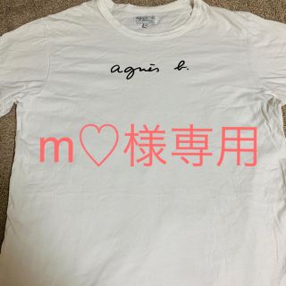 アニエスベー(agnes b.)のアニエスベー Tシャツ(Tシャツ/カットソー(半袖/袖なし))