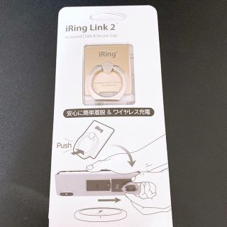 AAUXX(オークス) iRing Link2(その他)