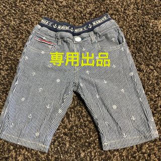 ハーフパンツ　120 2着セット(パンツ/スパッツ)