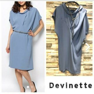 アバハウスドゥヴィネット(Abahouse Devinette)のDevinette  ベルト付きワンピース(ひざ丈ワンピース)