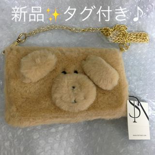 サミールナスリ(SMIR NASLI)の新品♡定価5060円　サミールナスリ iPhone6/6s/7/8 大特価‼️(iPhoneケース)