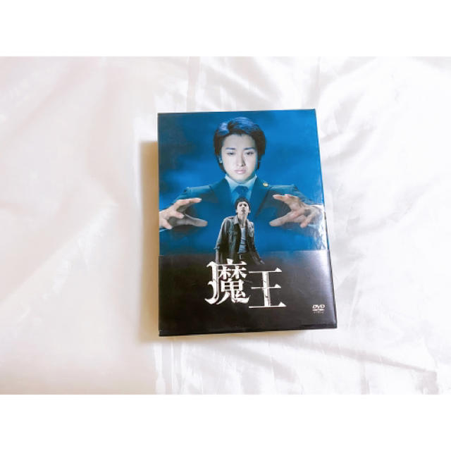 魔王 DVD-BOX 初回生産限定特典付き - TVドラマ 魔王 DVD-BOX 初回生産限定特典付き - TVドラマ