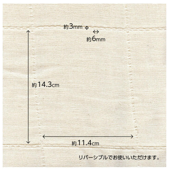 六重ガーゼ　fuwara 1