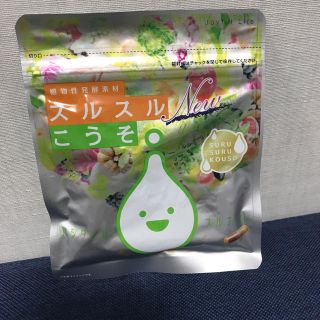 スルスル酵素　(ダイエット食品)