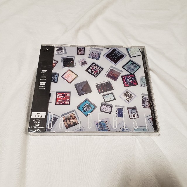 【おまけ付き】【送料無料】Da-iCE BEST CD エンタメ/ホビーのCD(ポップス/ロック(邦楽))の商品写真
