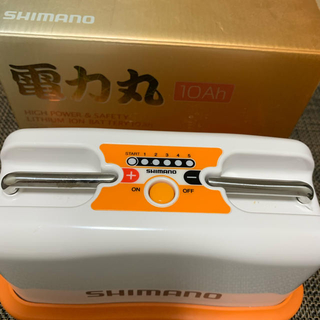シマノ(SHIMANO)のシマノ　電力丸10Ah 超美品　　　　　　　　　　　船録ポーチ&おまけ付き！(その他)
