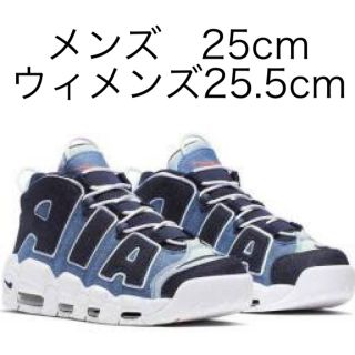 ナイキ(NIKE)のNIKE AIR MORE UPTEMPO  denim(スニーカー)