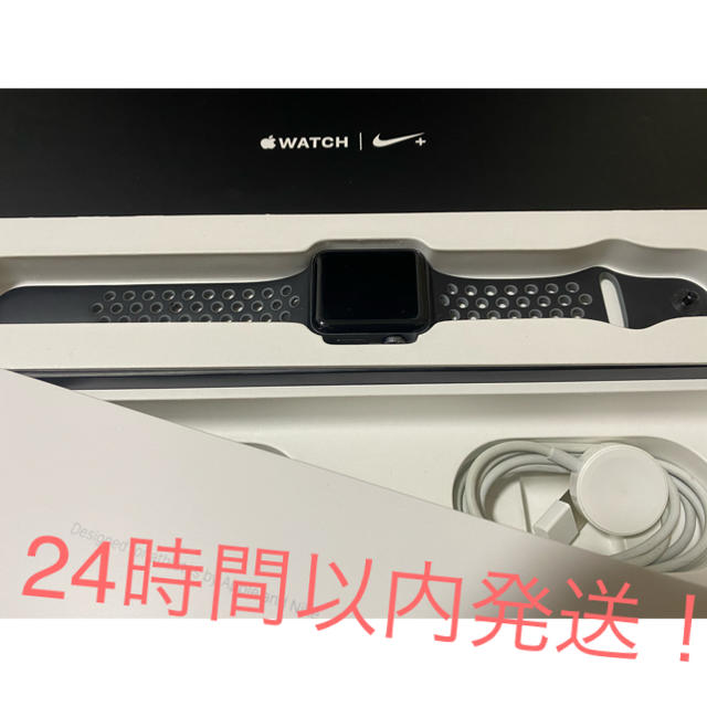 Apple Watch  series3  GPS NIKEモデル 42m