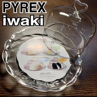 パイレックス(Pyrex)のPYREX / パイレックス　iwaki  / イワキ　ドーム / 容器(食器)