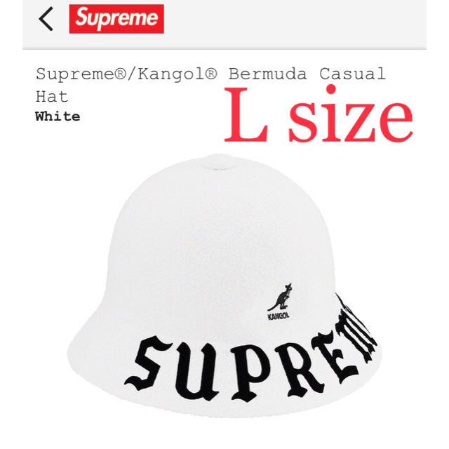 Supreme Kangol Bermuda Casual Hat 白 L Supreme Kangol Bermuda Casual Hat 白 L