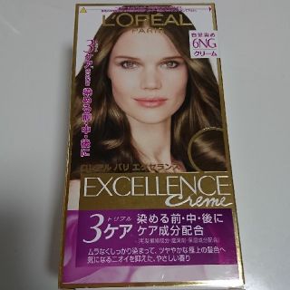 ロレアルパリ(L'Oreal Paris)のロレアル パリ エクセランス R クリームタイプ 6NG 緑がかったやや明るい栗(白髪染め)