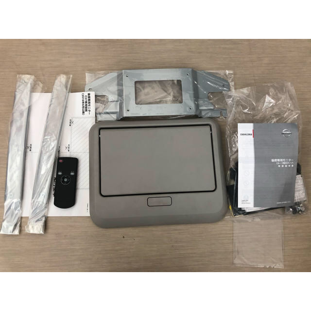 深海グッズ (海底4千メートルで圧縮された本物のペーパーカップ) 深海グッズ (海底4千メートルで圧縮された本物のペーパーカップ)