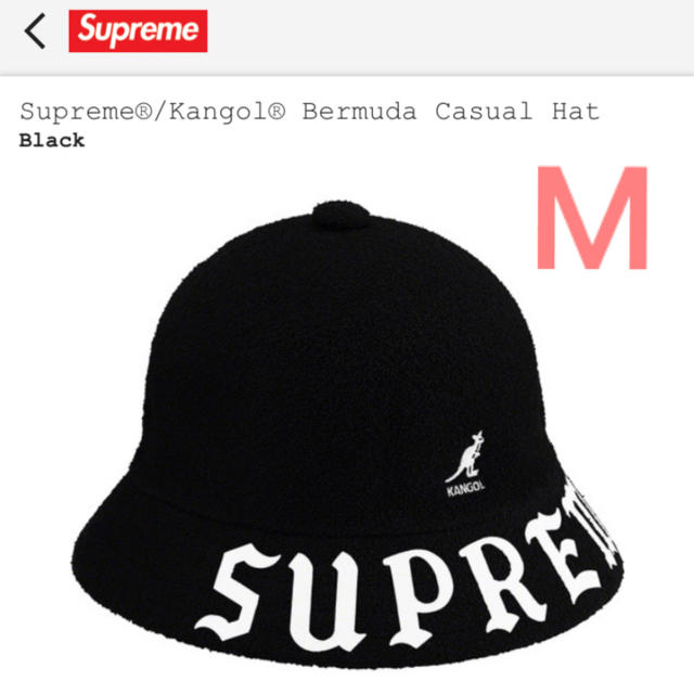 BlackSIZESupreme Kangol Bermuda Casual Hat