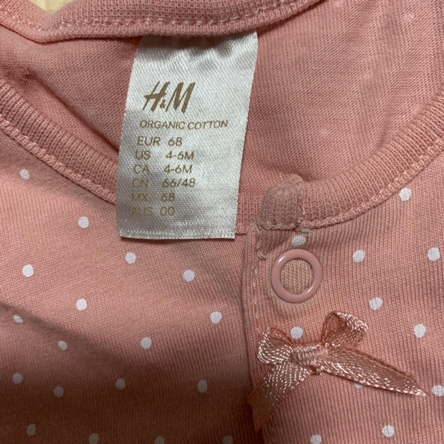 H&M(エイチアンドエム)のH&M 半袖 ドット柄ロンパース 美品 キッズ/ベビー/マタニティのベビー服(~85cm)(ロンパース)の商品写真