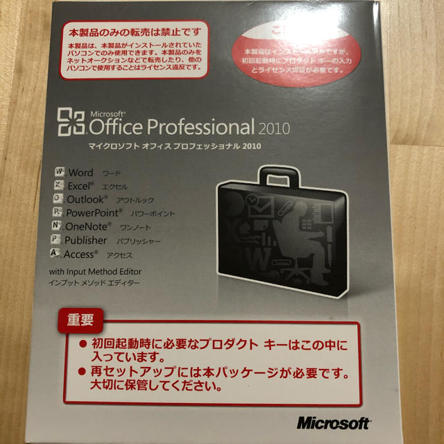 Microsoft(マイクロソフト)のMicrosoft Office Professional(Access有) スマホ/家電/カメラのPC/タブレット(その他)の商品写真