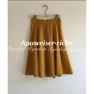 アプワイザーリッシェ(Apuweiser-riche)のApuweiser-riche可愛いエアリースカート¨̮♡︎おまとめ割SALE(ひざ丈スカート)