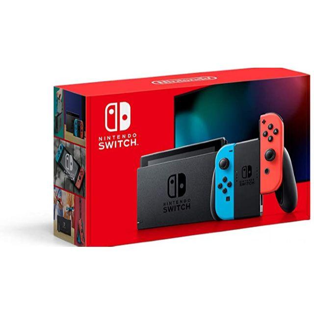 Nintendo Switch 本体 (ニンテンドースイッチ)