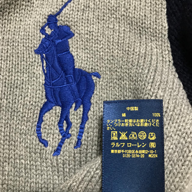 POLO RALPH LAUREN(ポロラルフローレン)のあみ00001さま専用ラルフローレンのカーディガン　L（14-16） キッズ/ベビー/マタニティのキッズ服男の子用(90cm~)(カーディガン)の商品写真