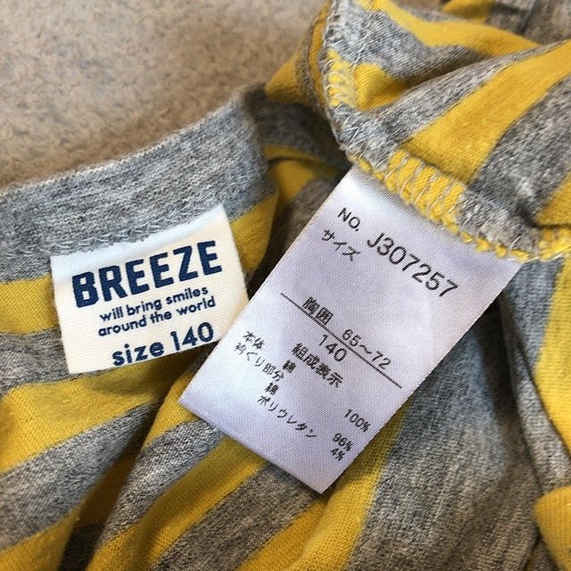 BREEZE(ブリーズ)のブリーズ　140㎝　Tシャツ キッズ/ベビー/マタニティのキッズ服男の子用(90cm~)(Tシャツ/カットソー)の商品写真