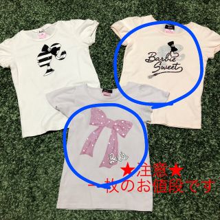 バービー(Barbie)の２枚です　バービー  半袖　Tシャツ　１３０(Tシャツ/カットソー)