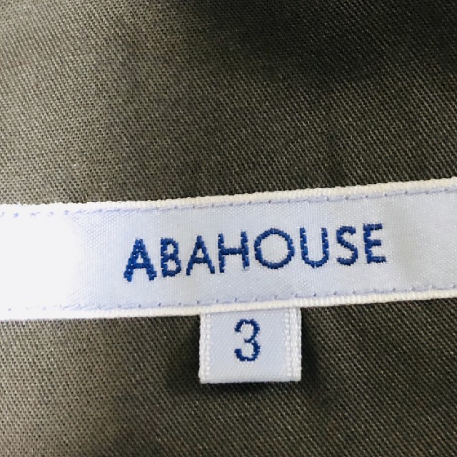 ABAHOUSE(アバハウス)のABAHOUSE☆グレーチェックパンツ☆アバハウス メンズのパンツ(その他)の商品写真