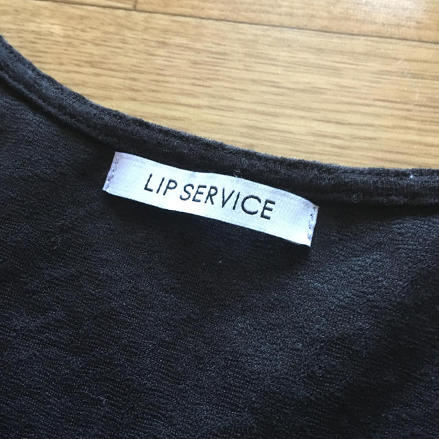 LIP SERVICE(リップサービス)のりん様専用♡ レディースのトップス(Tシャツ(長袖/七分))の商品写真