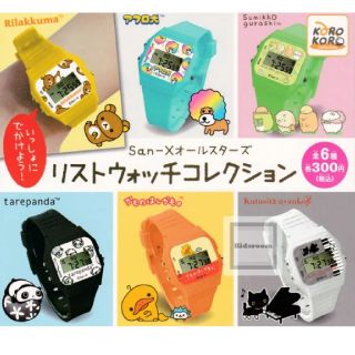 サンエックス(サンエックス)の【新品未使用】靴下にゃんこのリストウォッチ☆(腕時計)