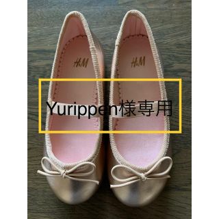 エイチアンドエム(H&M)のH&M☆靴☆サイズ26(16cm)☆新品(その他)